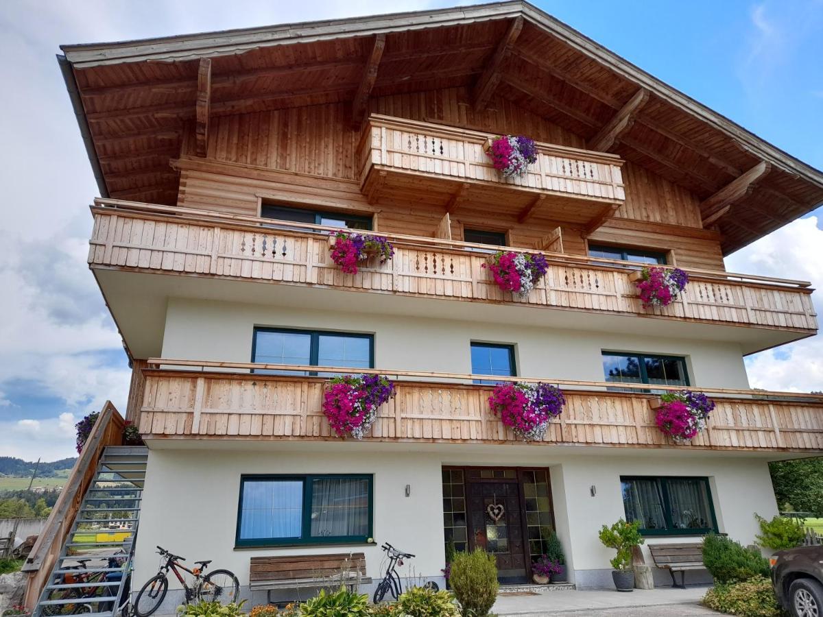 Ferienwohnung Kramerhof Ebbs Extérieur photo